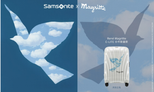 超越梦境,突破次元 Samsonite发布全新C-Lite x Magritte限量款旅行箱