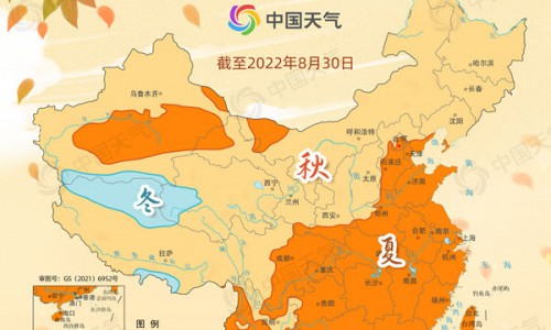 最新全国入秋进程图出炉！京东新百货全品类秋装上新满足“轻保暖”需求
