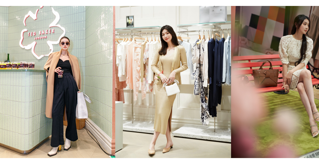 Ted Baker全新概念店启幕线下品鉴会 英伦新绎，万象更新