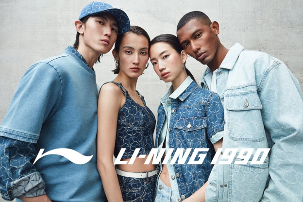 复位,邂逅自然和城市的共振 li-ning1990(李宁1990)2023春夏系列发布1331