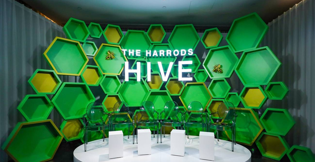 THE HARRODS HIVE哈罗德“蜂”会于北京启幕，助力新一代中国杰出青年人才