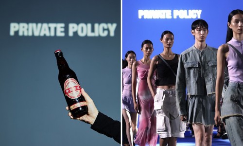 青岛啤酒助力中国先锋设计师PRIVATE POLICY大秀，为时尚与环保注入百廿品牌的一份力量