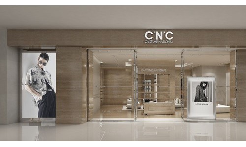 C'N'C中国突破400店：以时装为纽带，传承民族服饰文化