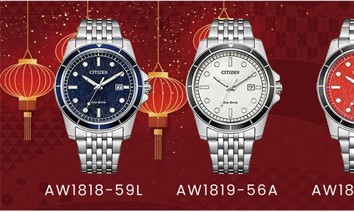 以时光为骥，载万象更新之禧 西铁城马年生肖腕表“六骏”抢新上市