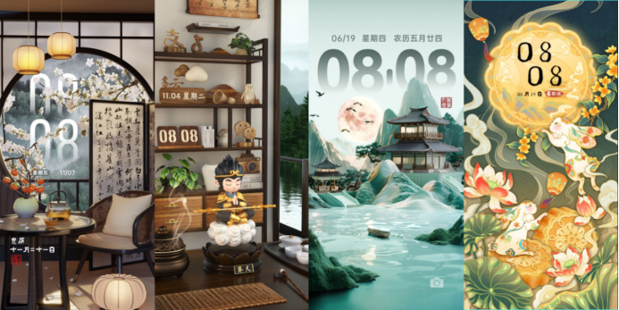 【终版校对】荣耀远航计划主题精品共创x乐果酱-1222(1)554