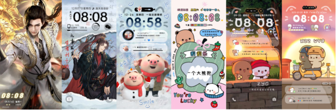 【终版校对】荣耀远航计划主题精品共创x乐果酱-1222(1)720