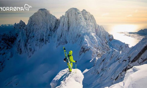 顶级户外品牌Norrøna北京首店正式启幕