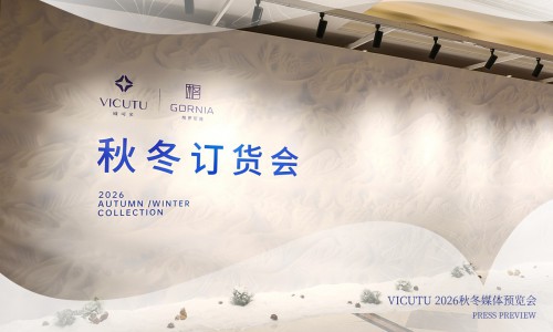 VICUTU 2026 秋冬新品首次亮相,全场景进化,自在亦有型