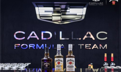 从肯塔基到上海:金宾亮相F1®中国大奖赛