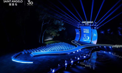 报喜鸟，用30年拆解“西服专家”