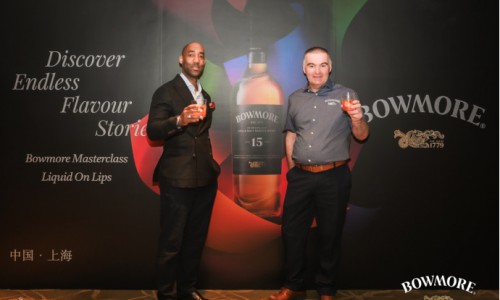 无尽风味，层层演绎 波摩威士忌大师品鉴会，共启波摩21年雪莉桶WWA金奖荣耀时刻