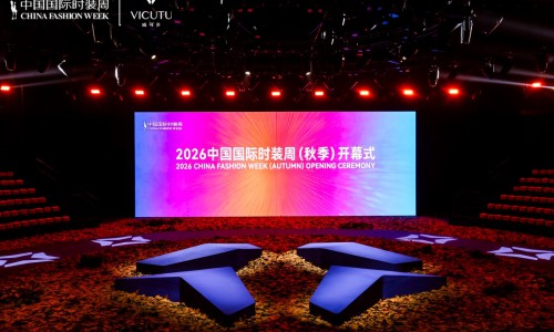 直击VICUTU 2026AW开幕大秀：当男装告别“标签”，走向内心旷野